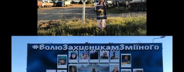 Рідні у розпачі: серед обміняних вчора полонених - жодного захисника з острову Зміїний